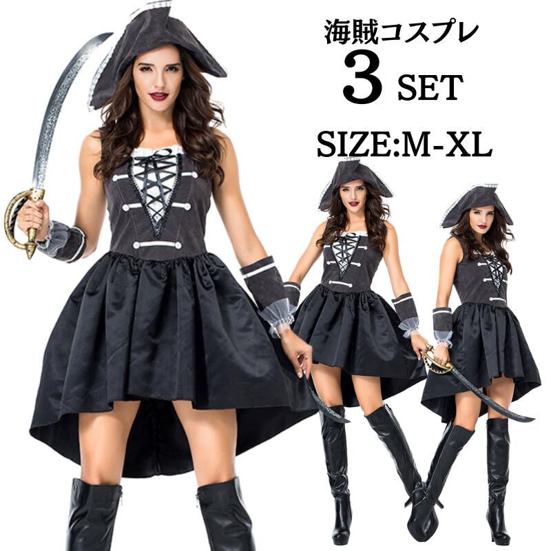 �ڥ�ӥ塼�ץ쥼����ա��ۥϥ���������� ����ӥ��� ����± �����ץ� ��� �ɥ쥹 ���� �ѥ��졼�� �������塼�� ���ԡ��� ���� ��Ĺ�����ץ� ��ǥ�����...