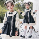 ハロウィン 仮装 キッズ ドレス ロリータ キッズ衣装 コスプレ服 ワンピース ゴスロリ お姫様 ドレスメイド なりきり ゴスロリ ロリ 仮装 lolita ドレス ミニ ドレス 仮装 甘ロリ こども用 ジュニア キッズ kids ワンピース＠mtel124