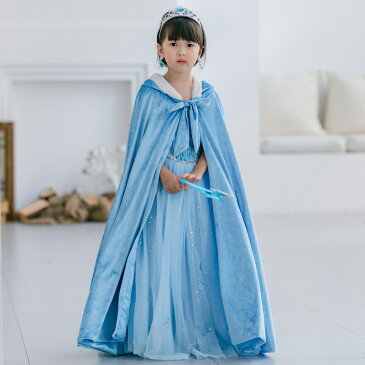 子供 マント トップス コスプレ ロング 仮装 コスチューム 衣装 キッズ なりきり 子供用 ホワイト パープル レッド 桃色 ハロウイン ハロウィン衣装 ハロウィンコスプレ ハロウィン | ハロウィーン 子ども こども ハロウィーン衣装 女の子 子供服 可愛い 変身 ハロイン