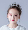 キッズ 子供 結婚式 髪飾り ウエディング ヘアアクセサリー ヘッド ドレス ウェディング アクセ アクセサリー ヘッドアクセ ヘッドアクセサリー ヘアーアクセ...