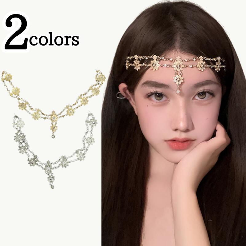 髪飾り ヘッドドレス ヘアアクセサリー フェイスベール レディース 小物 アクセサリー ダンス衣装 舞台衣装 花嫁 結婚式 ブライダル パーティー 二次会 コス...