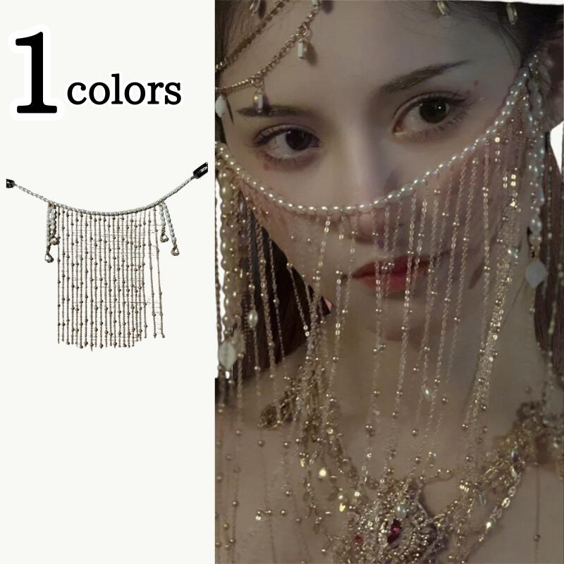 髪飾り ヘッドドレス ヘアアクセサリー フェイスベール レディース 小物 アクセサリー ダンス衣装 舞台衣装 花嫁 結婚式 ブライダル パーティー 二次会 コス...