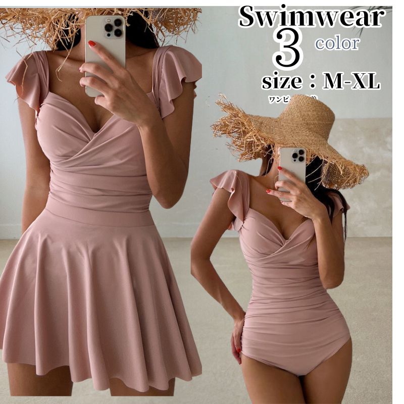 ワンピース 水着 レディース 体型カバー レディース水着 フレアワンピース 体型カバー水着 ママ水着 大きいサイズ スカート ぽっちゃり ワンピース水着 オトナ女子 可愛い ワンピ お洒落ピンク 黒 ブラック ス フレア