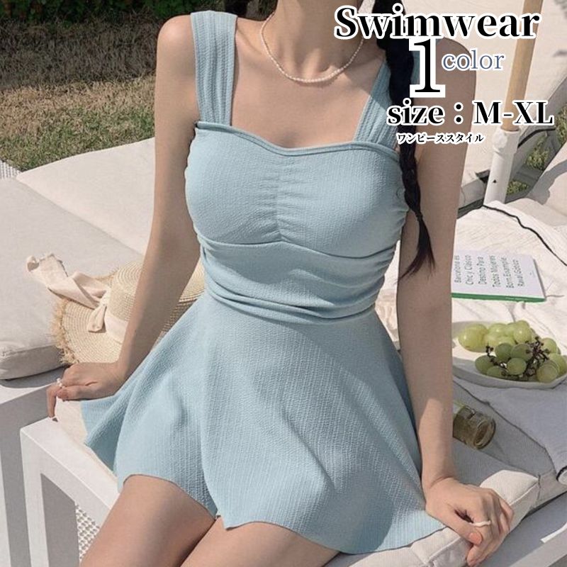 水着 ワンピース水着 レディース 体型カバー おしゃれ フレアワンピース ママ水着 大きいサイズ スカート ぽっちゃり オトナ女子 可愛い ワンピ お洒落 無地 ブルー 黒 ブラック フレア ガーリー