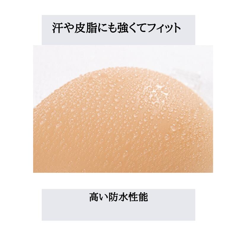 プリンセスブラ ヌーブラジャー シリコンブラ 盛れる 水着 ドレス ブラパッド 水着...