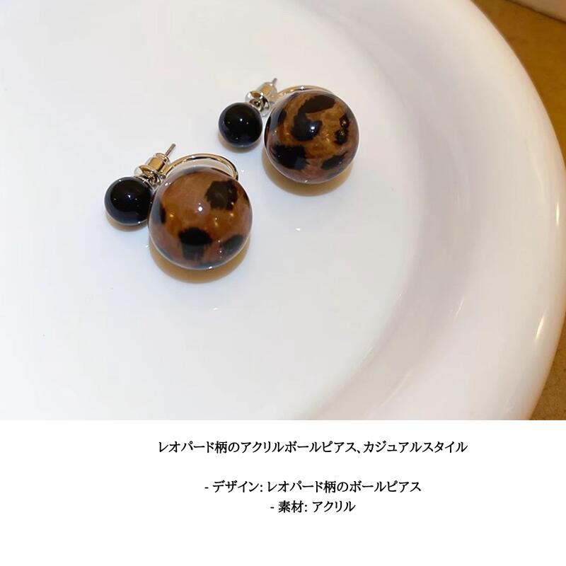 B.A.Uの【ネコポス送料無料】ピアス レディース ヘビ イヤリング 蛇 上品 ビジュー 可愛い 小物 大人カジュアル シンプル オフィス 通勤 きれいめ 大人女子 おしゃれ プレゼント シルバー ゴールド｜アングル3
