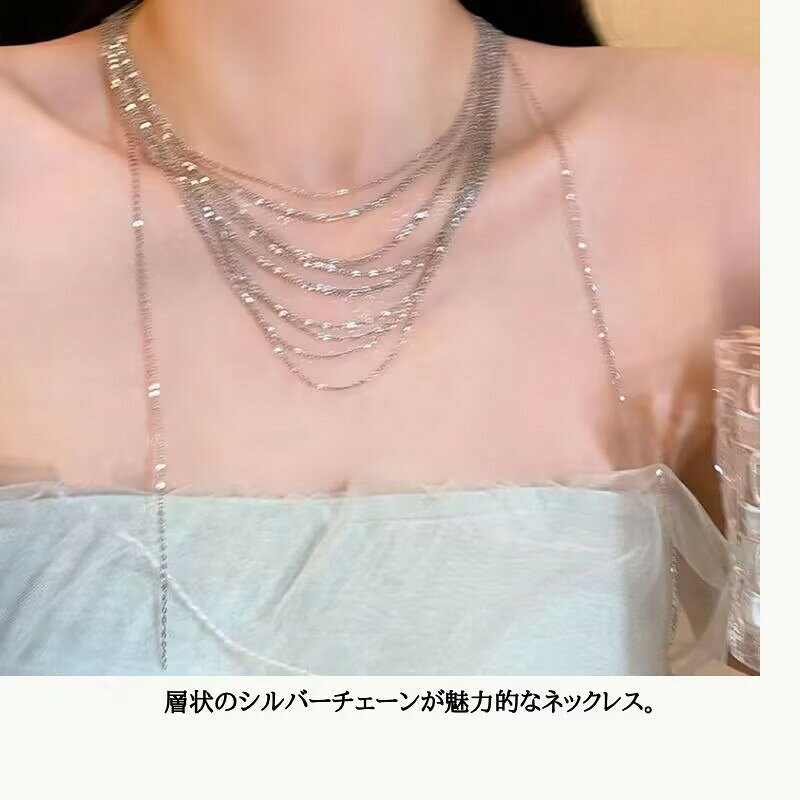 B.A.Uの【ネコポス送料無料】ネックレス 層状チエンネックレス 重ねる 鎖骨チェーン ネックレスチェーン アクセサリー 女性 人気 プレゼント 韓国風 お洒落レディース｜アングル2