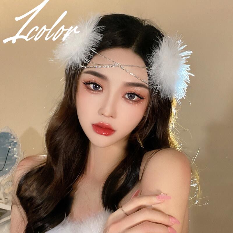 髪飾り ヘッドドレス ヘアアクセサリー ファー レディース 小物 アクセサリー ダンス衣装 舞台衣装 花嫁 結婚式 ブライダル パーティー 二次会 コスプレ チ...