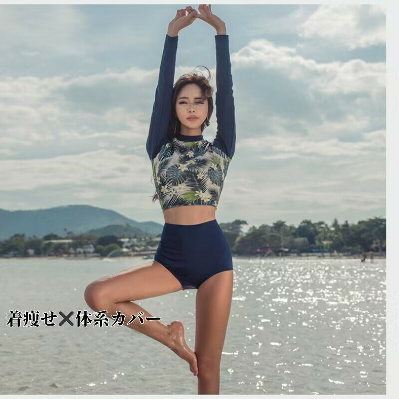 水着 レディース 2点セット 体型カバー セパレート 水着 ビキニ レディース 2点セット 体型カバー 長袖 セクシー 花柄 女性水着 タンキニ 盛れる パッド付き ママ水着 ショットパンツ 長袖 スポーティ 紺色 グリーン 日焼け対策 3
