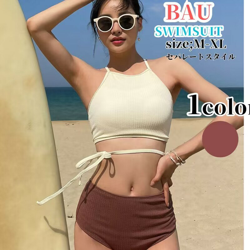 水着 ビキニ タンキニ セパレート レディース レディース水着 フレア フリル 可愛い オトナ女子 盛れる きれいめ 海水浴 温泉 ビーチ 大人 おしゃれチ ブラック 黒 ガーリー フェミニン