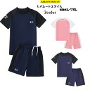 キッズ 水着 男の子 パンツ セット 2点セット 半袖 ラッシュガード パンツ 夏 海 プール 90cm 100cm 110cm 120cm 130cm 140cm ブルー 紺色 ピンク 上下セットアップ 女の子 セパレート ショートパンツ 膝上丈 サメ 小学生学校用 幼稚園 保育園 子供水着(4)
