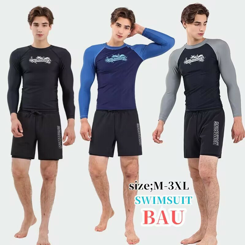 水着 メンズ トップス フィットネス 水着 メンズ 男性用 長袖 ブラック ブルー スポーツウエア 体型 カバー 競泳 用 水着競泳 水着 練習 用 メンズ プール 大きいサイズ スポーツ メンズ 半袖 おしゃれ ジム 用部屋着 ブラック