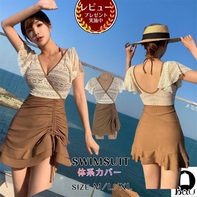 ヘザーブラウン ビキニ 楽天市場】【値下げしました】【RIP CURL】【Heather Brown】【ヘザー
