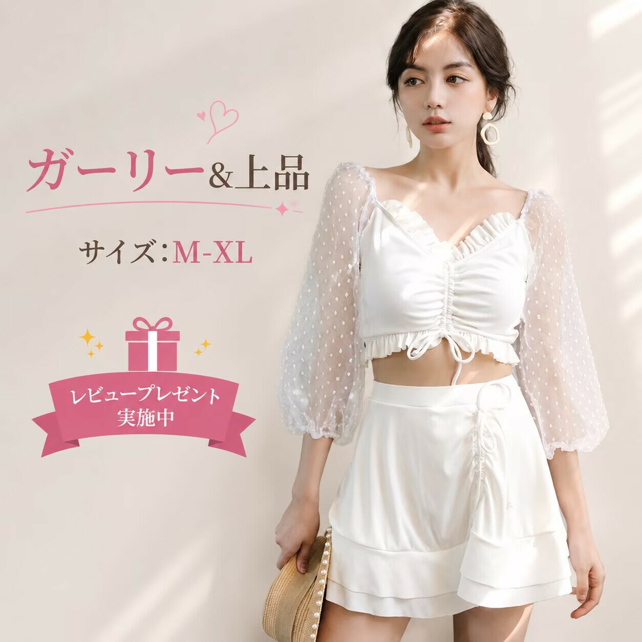 Women's Swimsuit, Girly Swimsuit, All-in-One Swimsuit, Figure-Flattering, Frilled Swimsuit, Korean Style Swimsuit, Cute, Elegant, Feminine, Gathered, Floral Print, See-Through Sleeves, Skirted, M XL, Beach, Pool, Resort, White, Black, Lace, Frills, Popular, Stylish, Recommended, Water Swimsuit msy-01