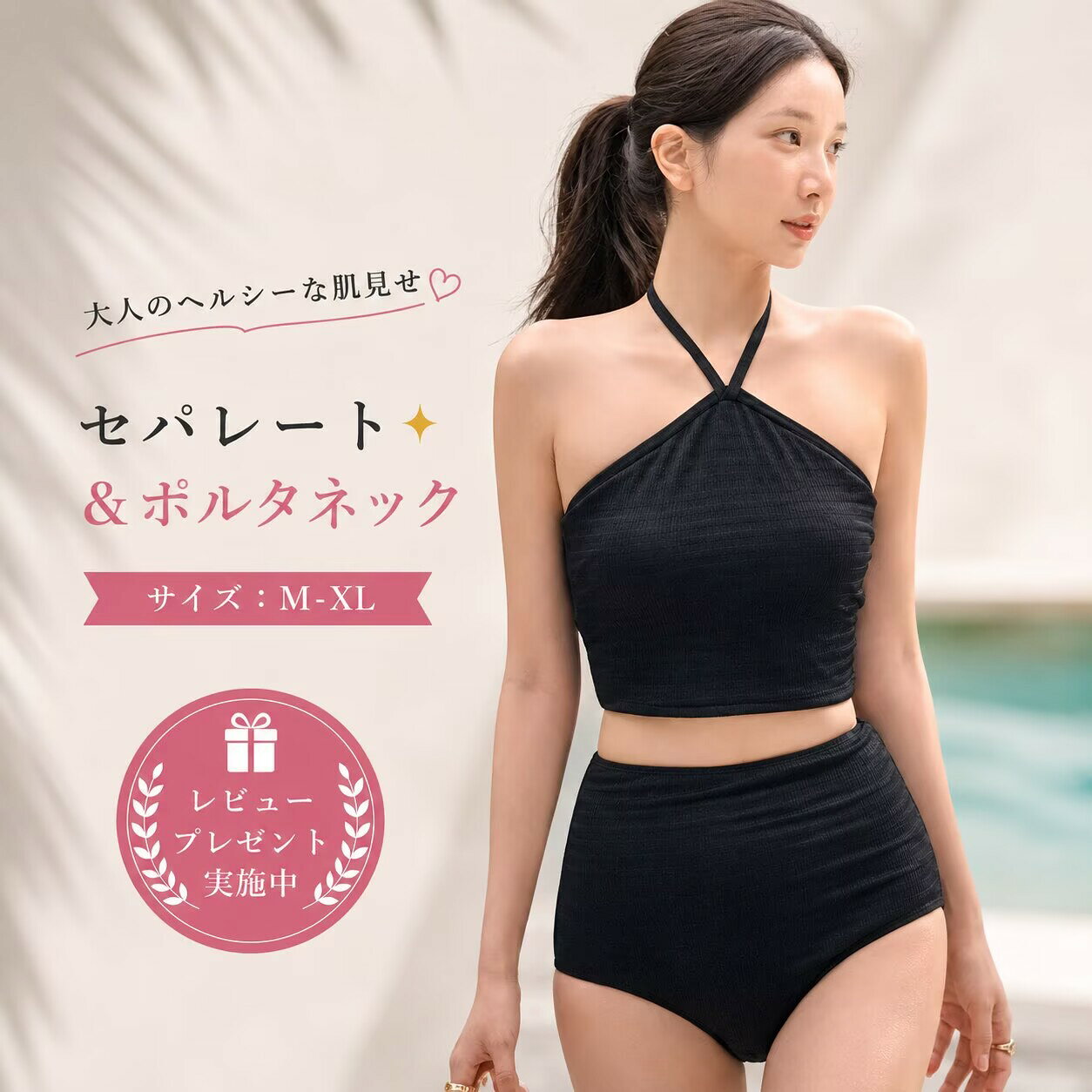 Women's Swimsuit Bikini Tankini Set Separates Women's Swimwear Flare Body Covering Frill Black Cute High Waist Adult Women's Flattering Elegant Beach Swimming Hot Springs Stylish Adult Halter Neck Body Covering Black Girly Feminine