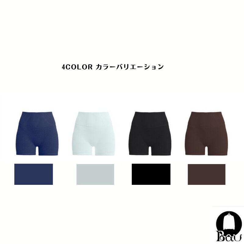 ヨガウェア ショートパンツ 体型 カバー ショートパンツ レギンススポーツ パンツ...