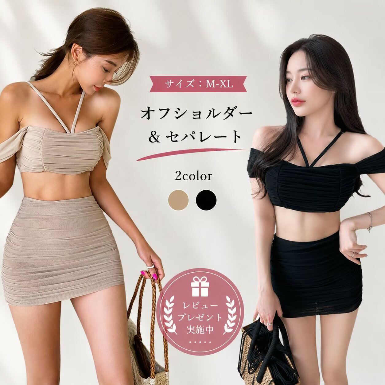 Women's Fitness Swimsuit, Body-Shaping Swimsuit, One-Piece Swimsuit, Long-Sleeved Swimsuit, Swimming Swimwear, Women's Competitive Swimsuit, for Women in their 20s, 30s, 40s, 50s, and 60s, One-Piece Swimsuit, Adult Women, Plus Sizes, Long Sleeved, Sporty, Black