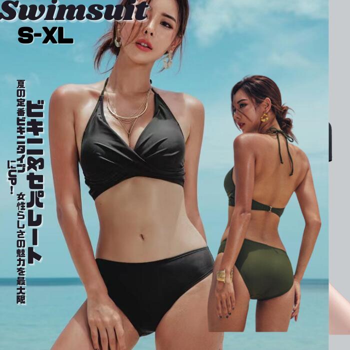 楽天市場】B70(スタイル(女性用水着)ビキニ)(水着 楽天市場】B70(スタイル(女性用水着)ビキニ)(水着