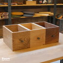 88 Dovetail Box / ダブテールボックスラフ仕上げのオーク材、ウォールナットを蟻組という技法で組み上げたBOX。強度も強く反りを抑える、昔から引き出しによく使われる組手。取手も掴みやすいように工夫を施しています。ラフ仕上げにつ...