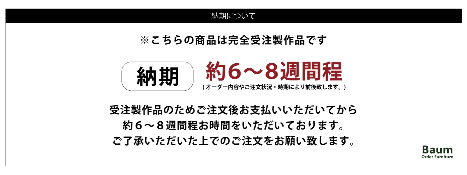 カップボード ロータイプ キッチンボード ホワイトオーク 無垢材 男前インテリア ローボード キッチンシェルフ ダイニングボード キッチン収納棚 キッチン 収納 おしゃれ 食器棚 アイアン家具 アイアン雑貨 250cm オーダー家具 ブルックリン 送料無料