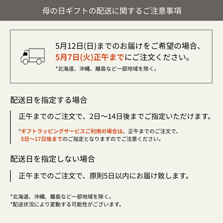 【BAUM公式】アロマティック ルームスプレー レフィル | バウム | ルーム用 リネン用フレグランス 森林浴 樹木 部屋 自然由来 バーム 自然 ナチュラル リフィル 詰替 付替 2