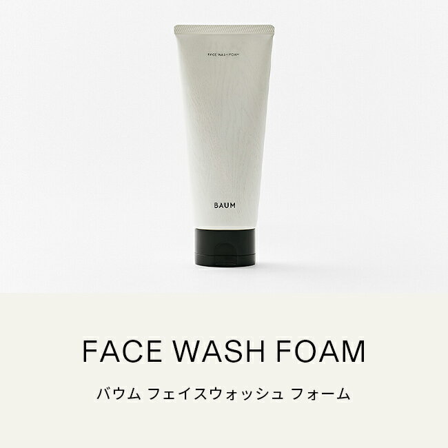 ��BAUM�����ۥե����������å��� �ե����� | �Х��� | ���� ������ ���뤪�� �ӷ� ���� �С��� ���� �ʥ�����