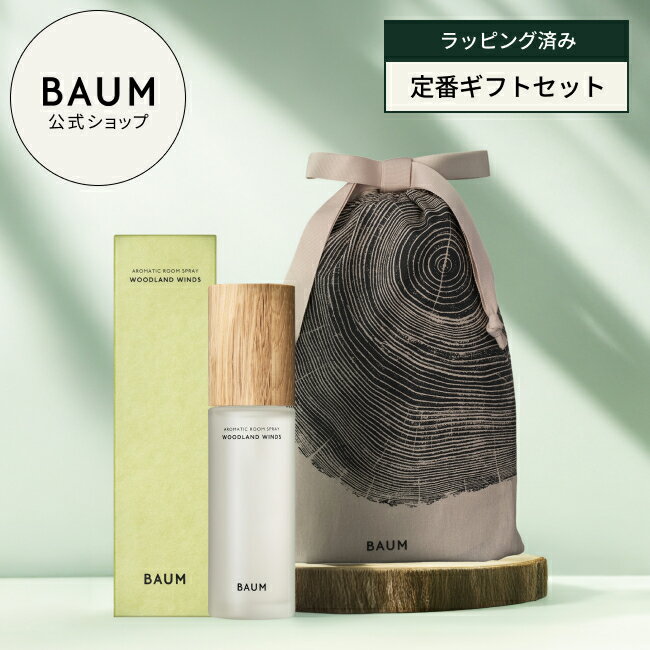 楽天市場】baumオーデコロンの通販