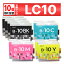 LC10-4PK LC10 MFC-5860CN MFC-880 MFC-870 MFC-860CDN MFC-850 MFC-650 MFC-630 MFC-480CN MFC-460CN DCP-770CN DCP-750CN DCP-750CNU DCP-350C 330C 155C 10