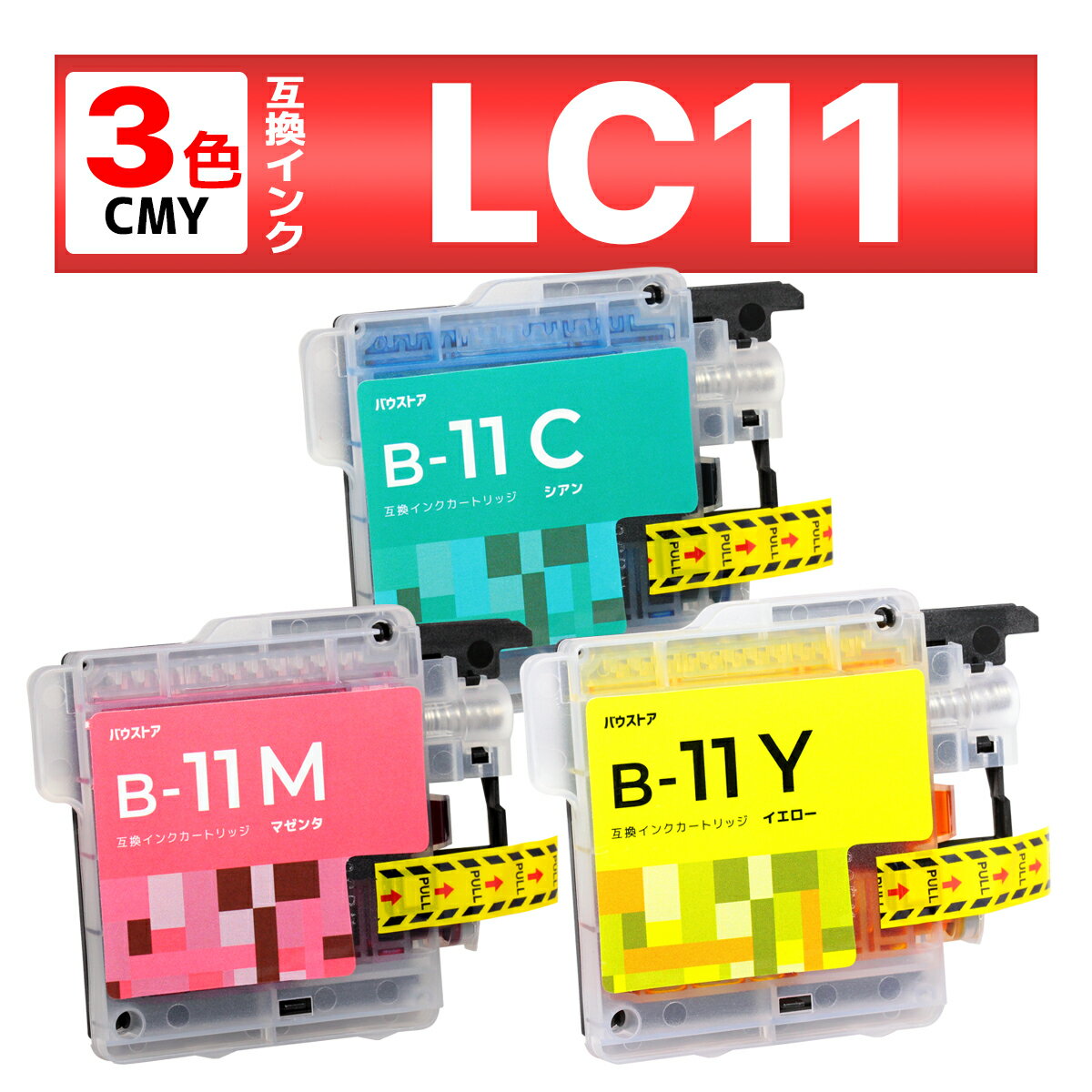 LC11-4PK LC11 6890CN 6490CN 5890CN J950 935 930 J855 J850 J805 J800 735 J700 695 675 670 J615N 495CN 490CN J715N 595CN 535CN J515N ݊CN CMY 3