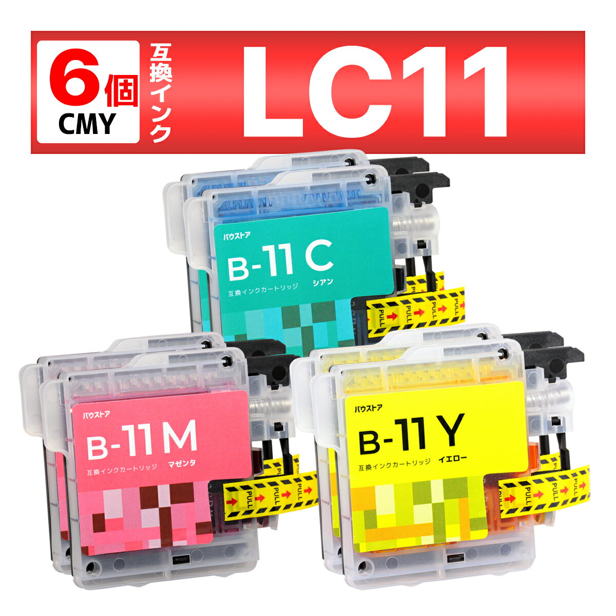 LC11-4PK LC11 6890CN 6490CN 5890CN J950 935 930 J855 J850 J805 J800 735 J700 695 675 670 J615N 495CN 490CN J715N 595CN 535CN J515N ݊CN CMY 6