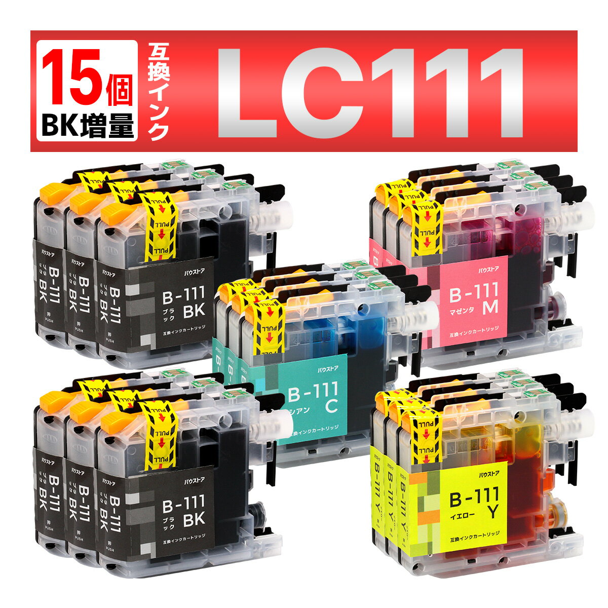 LC111 LC111-4PK MFC-J987 MFC-J980 MFC-J897 MFC-J890 MFC-J877N MFC-J870N J827 J820 J727 J720 DCP-J957N J952N J757N J752N J557N J552N ݊CN 15