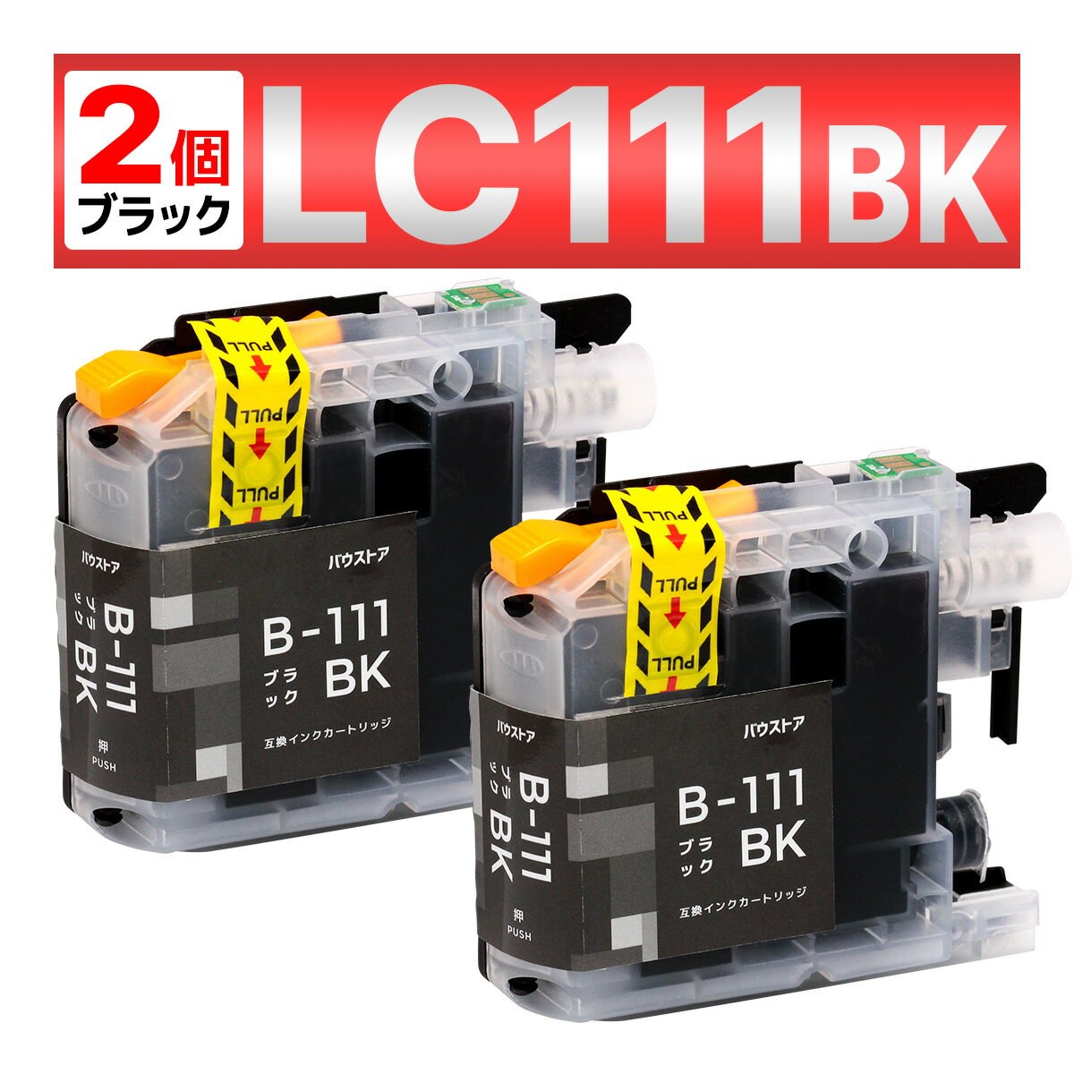 LC111BK LC111 MFC-J987 MFC-J980 MFC-J897 MFC-J890 MFC-J877N J870N J827 J820 J727 J720 DCP-J957N J952N J757N J752N J557N J552N ݊CN ubN 2