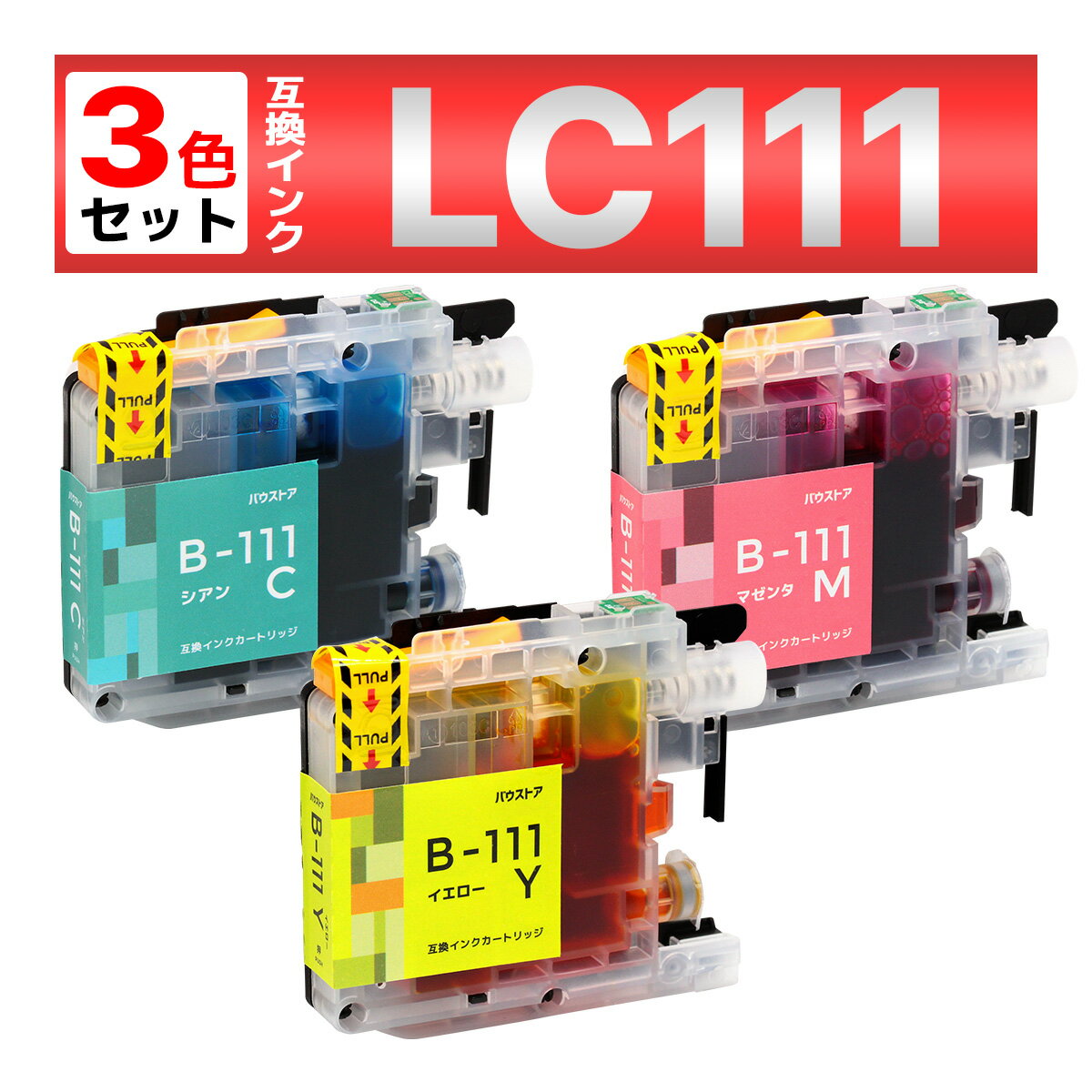 LC111 LC111-4PK MFC-J987 MFC-J980 MFC-J897 MFC-J890 MFC-J877N MFC-J870N J827 J820 J727 J720 DCP-J957N J952N J757N J752N J557N J552N ݊CN CMY 3