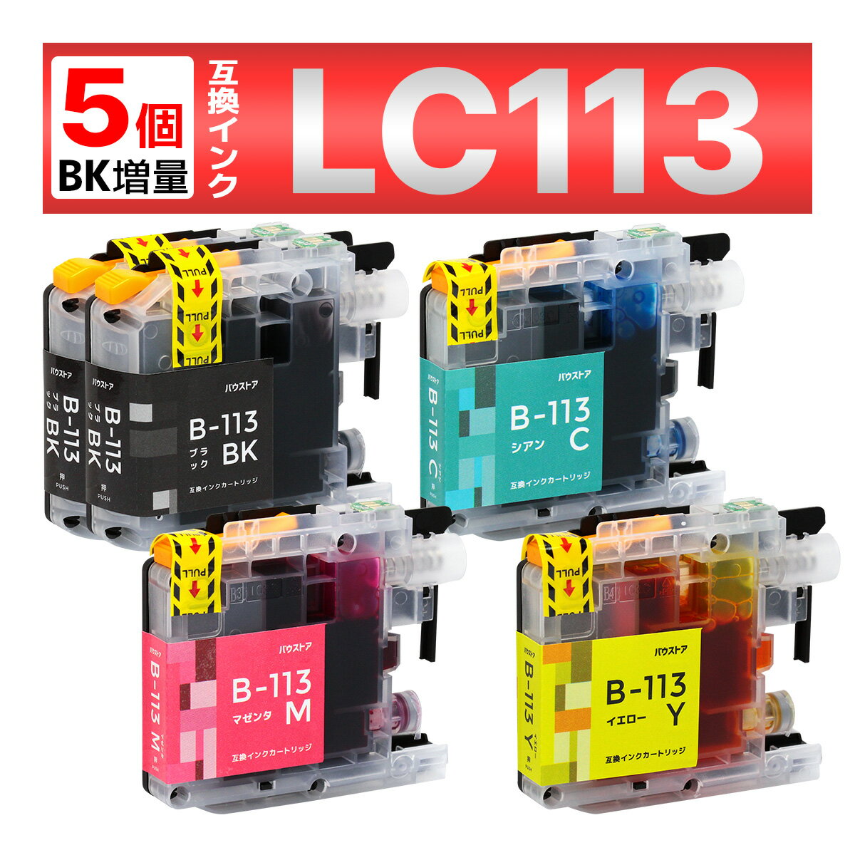 LC113-4PK LC113 MFC-J4910 MFC-J4810DN DCP-J4215N