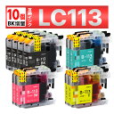 LC113-4PK LC113 MFC-J4910 MFC-J4810DN DCP-J4215N