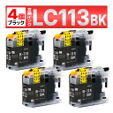 LC113BK LC113 MFC-J4910 MFC-J4810DN DCP-J4215N D