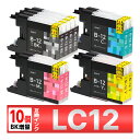 LC12-4PK LC12 MFC-J6910 MFC-J6710 MFC-J6510DW J5