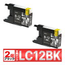 LC12BK LC12 MFC-J6910 J6710 J6510DW J5910 J960 J