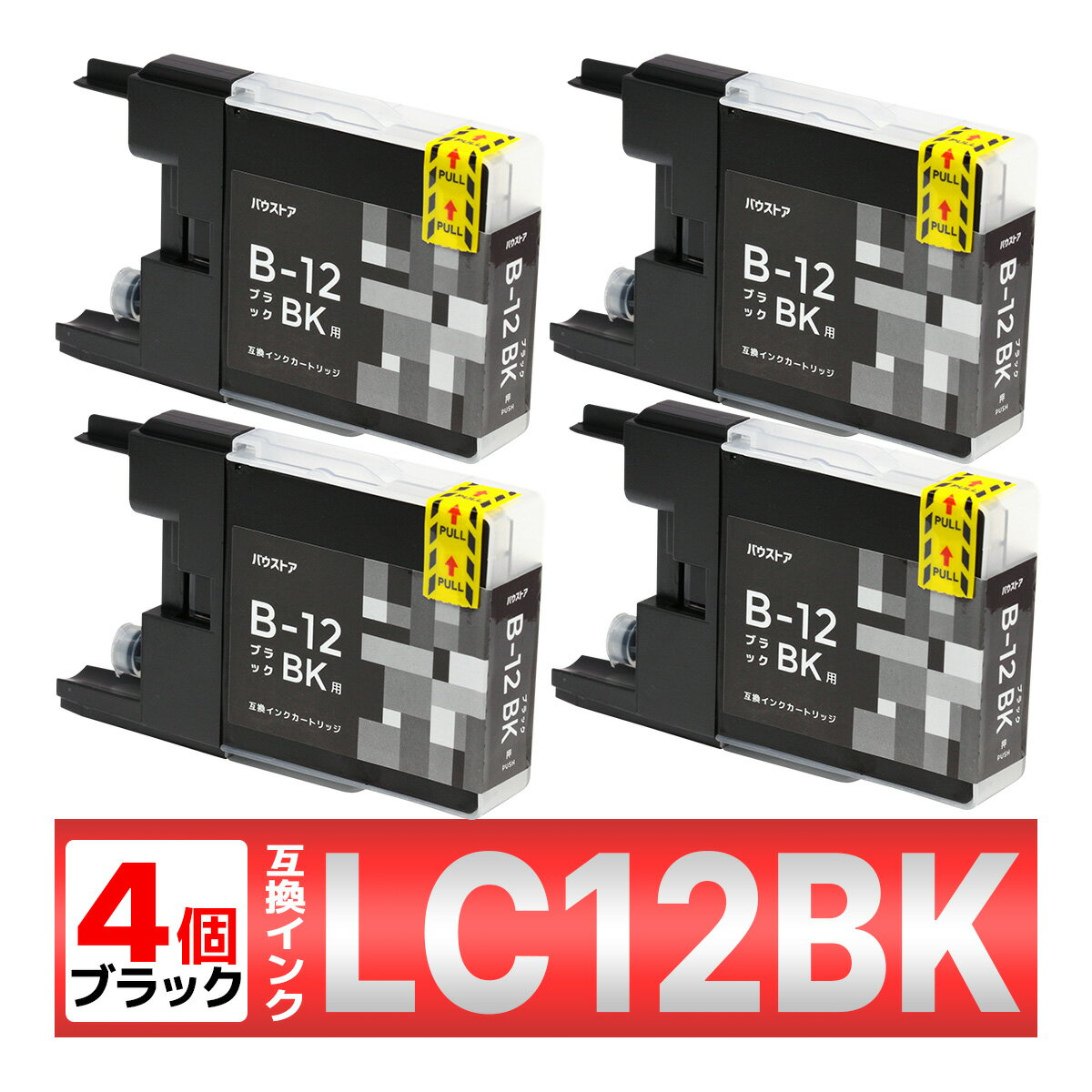 LC12BK LC12 MFC-J6910 J6710 J6510DW J5910 J960 J