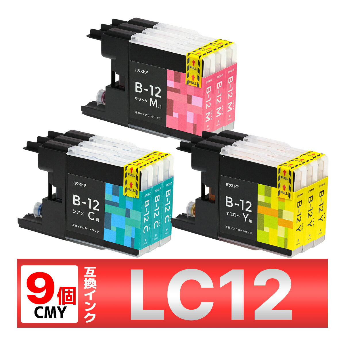 LC12-4PK LC12 MFC-J6910 MFC-J6710 J6510DW J5910 J960 J955 J860 J840N J825N J810 J710 J705 DCP-J940N J925N J740N J725N J540N J525N ݊CN CMY 9