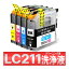 LC211-4PK LC211 J968N J963N J767N J762N J567N J562N J887N J880N J997 J990 J907 J900 J837  ꡼˥ ȥå 4 ܵͤޤ áפ򸫤