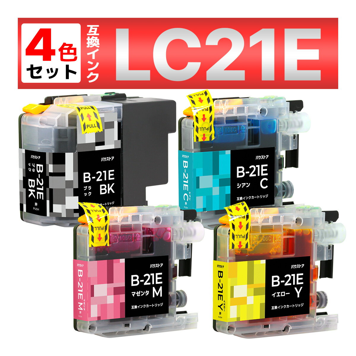 LC21E-4PK LC21E DCP-J983N ߴ󥯥ȥå brother 4