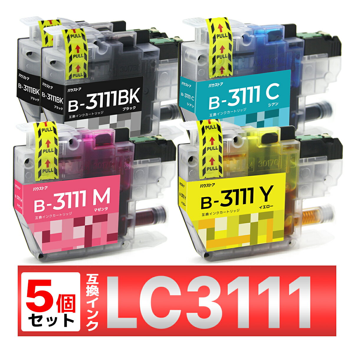 LC3111 LC3111-4PK ݊CN 5 brother DCP-J987N DCP-J587N DCP-J982N DCP-J981N DCP-J978N DCP-J973N DCP-J972N J582N J577N J572N MFC-J903N J898N 