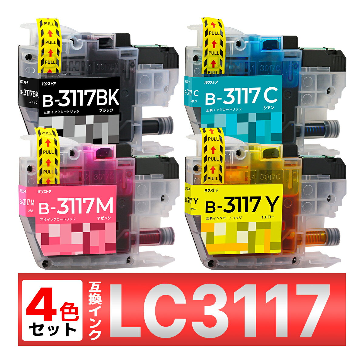 LC3117-4PK LC3117 ݊CN 4 MFC-J6980CDW MFC-J6580CDW MFC-J5630CDW MFC-J6583CDW MFC-J6983CDW Brother uU[