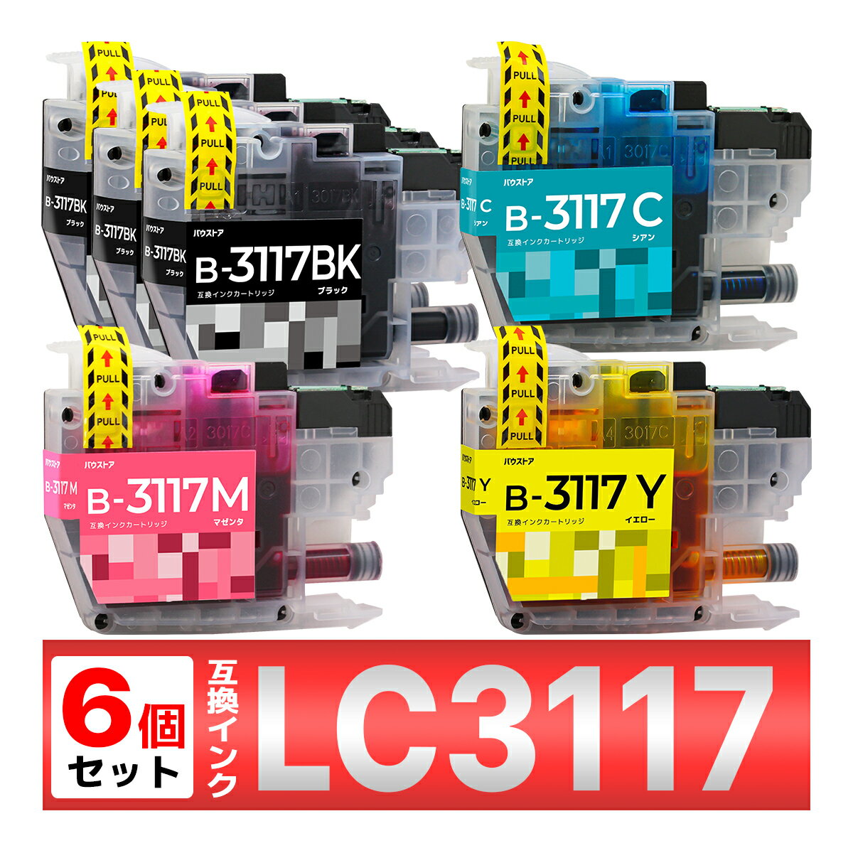 LC3117-4PK LC3117 ݊CN 6 MFC-J6980CDW MFC-J6580CDW MFC-J5630CDW MFC-J6583CDW MFC-J6983CDW Brother uU[