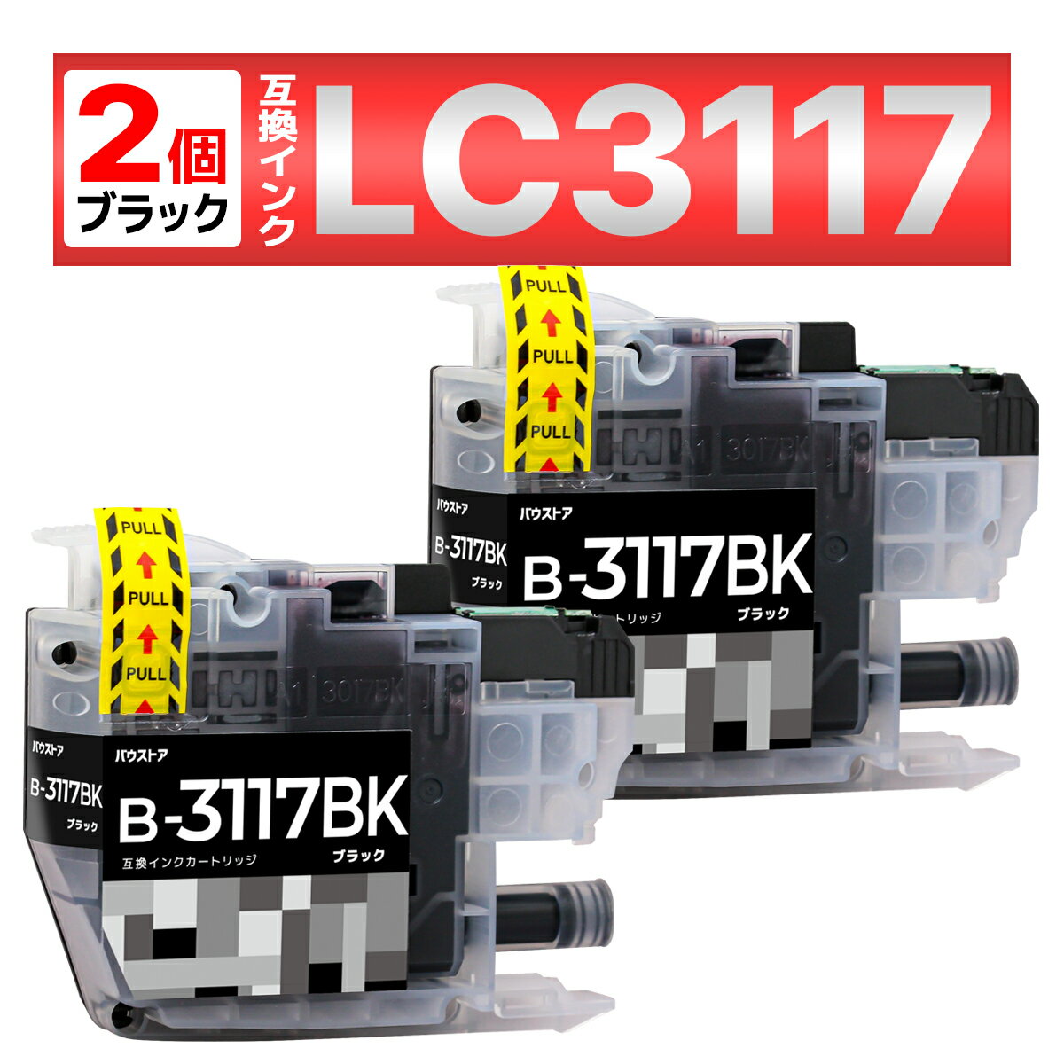 LC3117BK LC3117 ݊CN ubN 2 MFC-J6980CDW MFC-J6580CDW MFC-J5630CDW MFC-J6583CDW MFC-J6983CDW Brother uU[