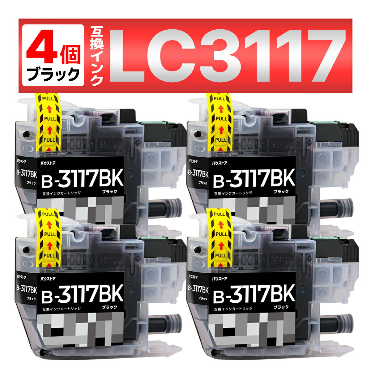 LC3117BK LC3117 ݊CN ubN 4 MFC-J6980CDW MFC-J6580CDW MFC-J5630CDW MFC-J6583CDW MFC-J6983CDW Brother uU[