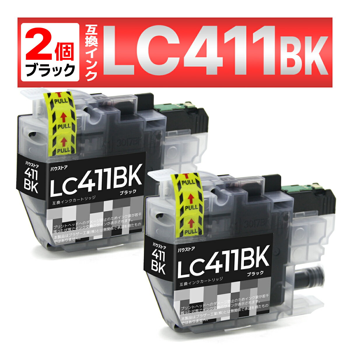 LC411BK LC411 ubN ݊CN 2 brother DCP-J1800N DCP-J926N-W/B DCP-J526N MFC-J904N MFC-J739DN/DWN MFC-J939DN/DWN DCP-J914N