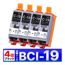 BCI-19 ݊ CN J[gbW PIXUS iP110 iP100 TR153 Canon Lm ubN4