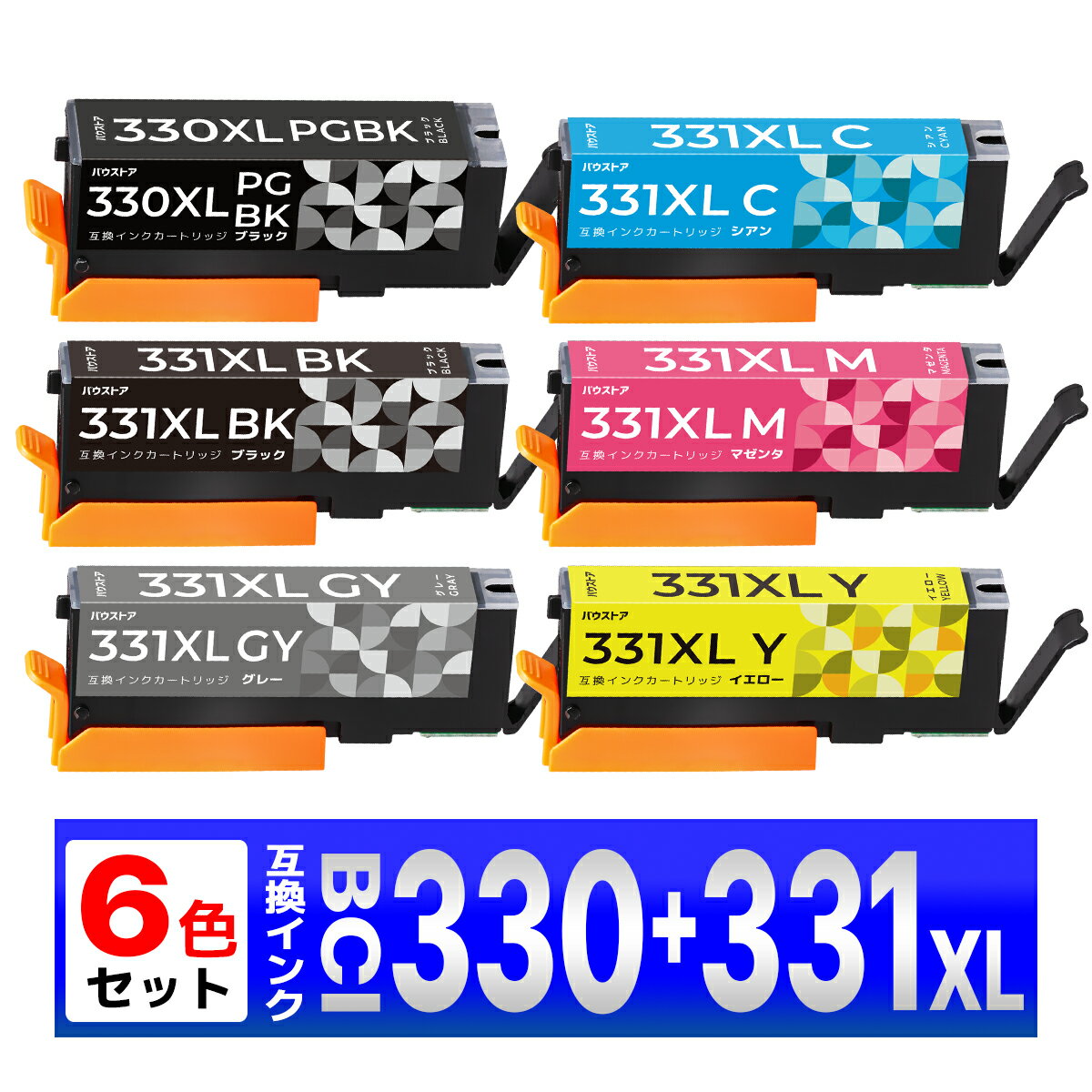 BCI-331XL+330XL/6MP ݊ CN TS8730 TS8630 TS8530 BCI-330 BCI-331 BCI-330XL BCI-331XL 6Zbg O[L